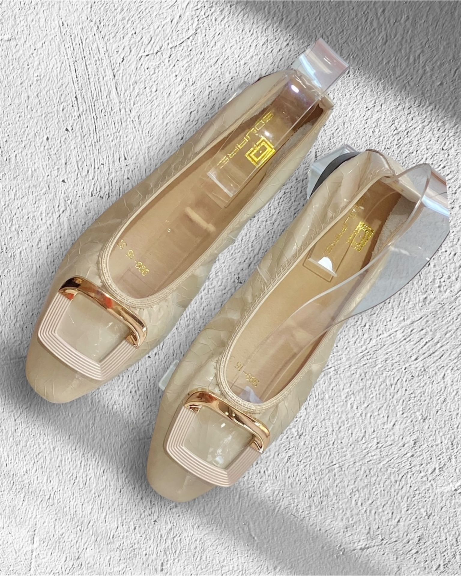 Baletanke / Beige Luxe